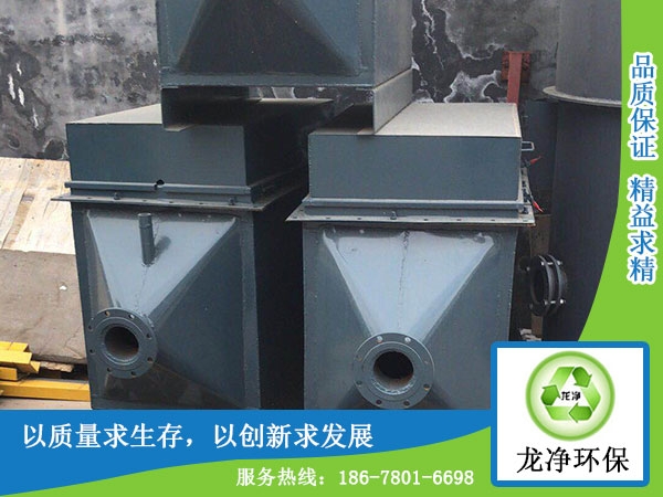 上海热风清扫箱