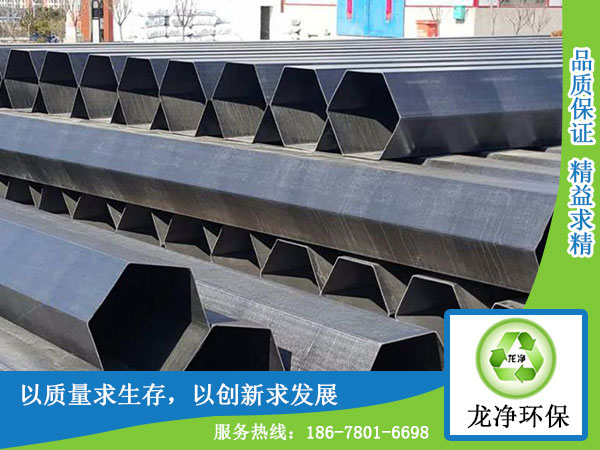 电除雾器阴极线