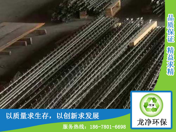 电除尘阴极线 电除尘阴极线