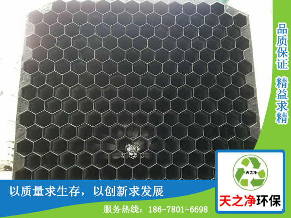 1723105338926884.png 玻璃钢阳极管 (2).png